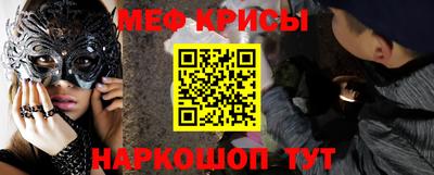 ALPHA-PVP Тула