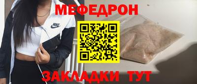 дистиллят марихуана Тулун