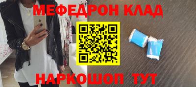 дистиллят марихуана Тулун