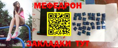 ALPHA-PVP Тула