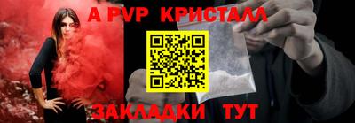 дистиллят марихуана Тулун