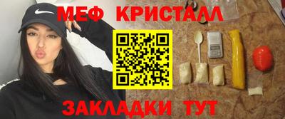 ALPHA-PVP Тула