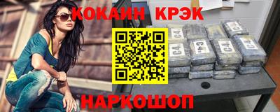 дистиллят марихуана Тулун
