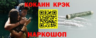 ALPHA-PVP Тула