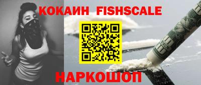 дистиллят марихуана Тулун
