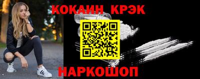 дистиллят марихуана Тулун