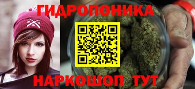 дистиллят марихуана Тулун