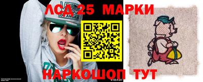 дистиллят марихуана Тулун