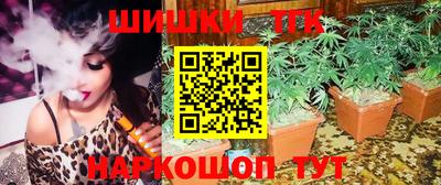 ALPHA-PVP Тула