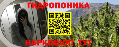 ALPHA-PVP Тула