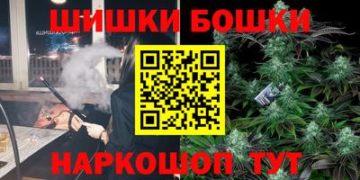 ALPHA-PVP Тула