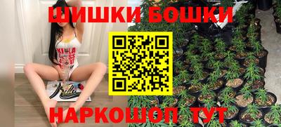дистиллят марихуана Тулун