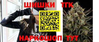 молекула духа Туймазы