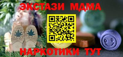 дистиллят марихуана Тулун