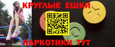 дистиллят марихуана Тулун