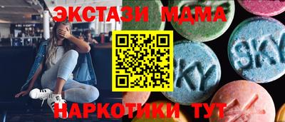 дистиллят марихуана Тулун
