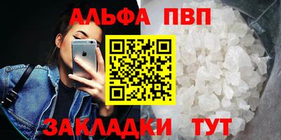 дистиллят марихуана Тулун