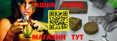 ALPHA-PVP Тула