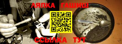 дистиллят марихуана Тулун