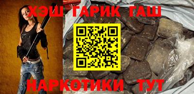 молекула духа Туймазы