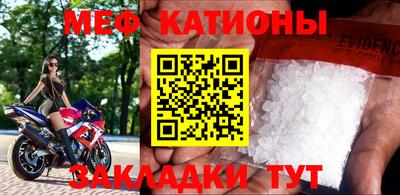 молекула духа Туймазы
