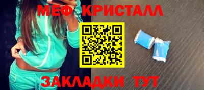ALPHA-PVP Тула