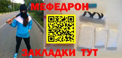 ALPHA-PVP Тула